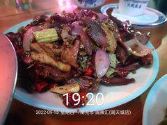 -阆辣荟餐饮(老味道8年·古城店)