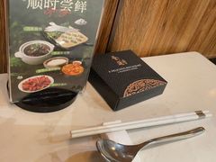 -荟廷·晶萃(陆家嘴尚悦湾店)
