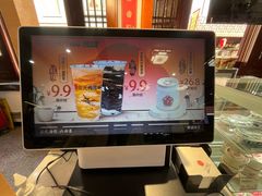 -六必居(前门店)