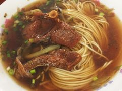 -状元楼(东大街店)