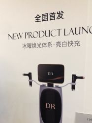 点击看大图 -VE专注问题肌·赛诺龙&科学美肤中心