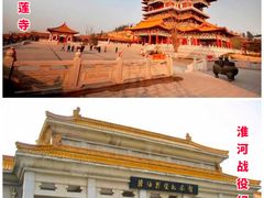 -回龙窝历史文化街区