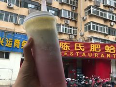-陈氏肥蛤(小纬六路总店)