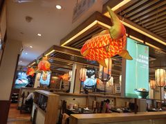 -沸炉重庆老火锅(军事博物馆店)