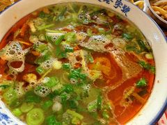 -清真马杰山牛肉汤馆