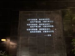 -上岛咖啡(珠园店)