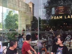 -FOAM LAB 泡沫实验室精酿餐吧