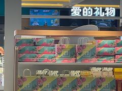 -爱立颂(美莲广场店)