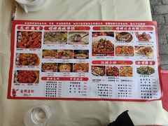 -江湖亮亮大排档(武汉总店)