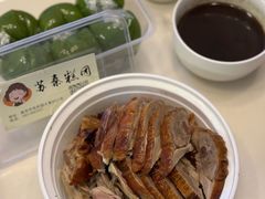 -达记卤菜店(红庙店)