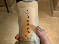 -桃源咖啡厅(武夷山大红袍山庄店)