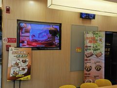 -真功夫(搜秀城店)