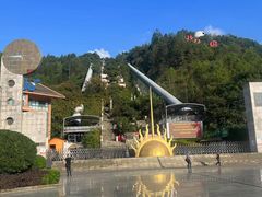 -墨江北回归线标志园