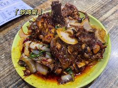 -老王太太串吧(中街店)