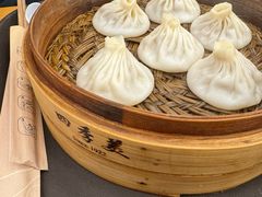 -四季美汤包(户部巷店)