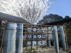 -金谷域澳洲庄园