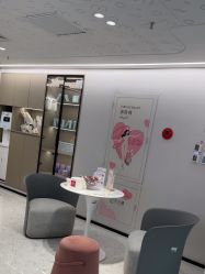 -咪咪比基尼脱毛专业店