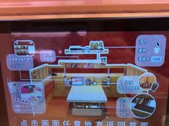 -寿司郎(皇庭广场店)