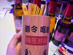 -KK ONE(京基滨河时代店)