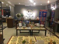 -肆兮眼镜·蔡司·徕卡战略合作店(大坪店)