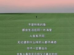 -上海嘉宁·心理咨询中心