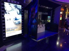 售票处-万达影城(汉街万达广场IMAX店)