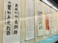 -衢州市博物馆
