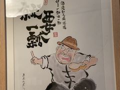 -酒肴一瓢·活贝料理·日本料理(三元桥·霄云路店)
