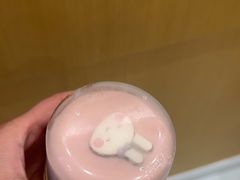 -GANSO元祖食品(下沙店)