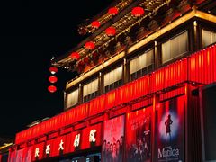 -大唐不夜城贞观广场