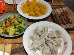 -金谷园饺子·烧烤(人大总店)