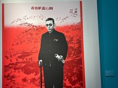 -南京书画院金陵美术馆