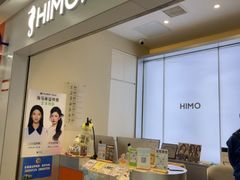 -海马体照相馆(上海宝山万达广场店)