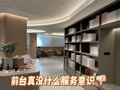 -全季酒店(广州越秀公园店)