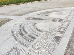 -白鹭湾湿地公园