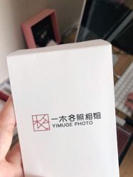 -鎏年一木各照相馆·证件照(华洋堂店)