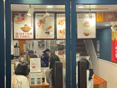 -大蜜旺(丽水店)