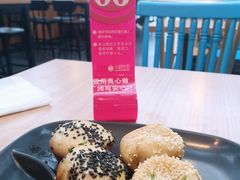 -小杨生煎(火车站北广场店)