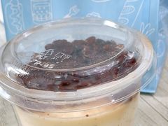 -甜丫丫(双菱路店)