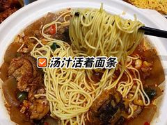 -老街鱼嘴巴(坡子街老店)