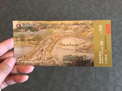 -台北故宫博物院