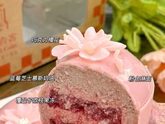 -壹点壹客·生日蛋糕(南山店)