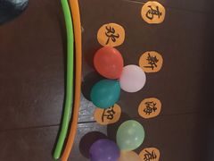 -海底捞火锅(高科广场店)