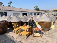 -苏州市吴中区光福窑上花果蜜饯厂