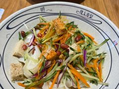 -陇上秦轩西安biangbiang面(EFC欧美金融商业城店)