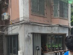 -来回·咖啡(天河南店)