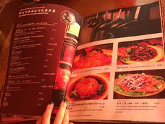 菜单-玛吉阿米·餐吧