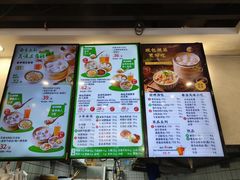 -鸡鸣汤包(红山动物园店)