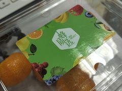 -便利蜂(创展大厦102号店)