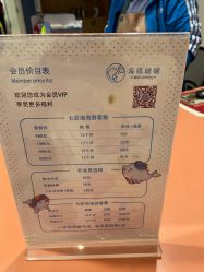 点击看大图 -海豚啵啵婴幼儿洗澡游泳馆
